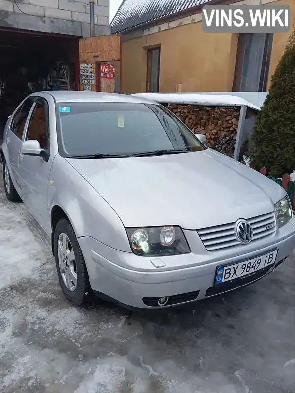 Volkswagen Bora 1998, фото з оголошення 1 з 21, VIN WVWZZZ1JZXW150426