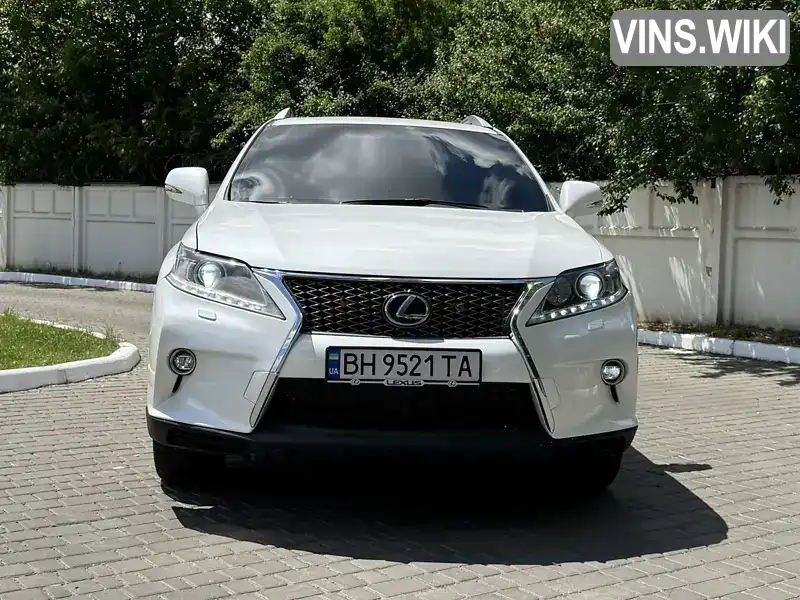 Lexus RX 2015, фото з оголошення 1 з 21, VIN 2T2BK1BA7FC338942