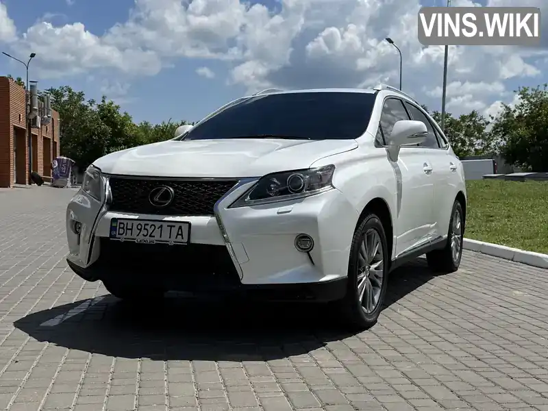 Lexus RX 2015, фото з оголошення 2 з 21, VIN 2T2BK1BA7FC338942