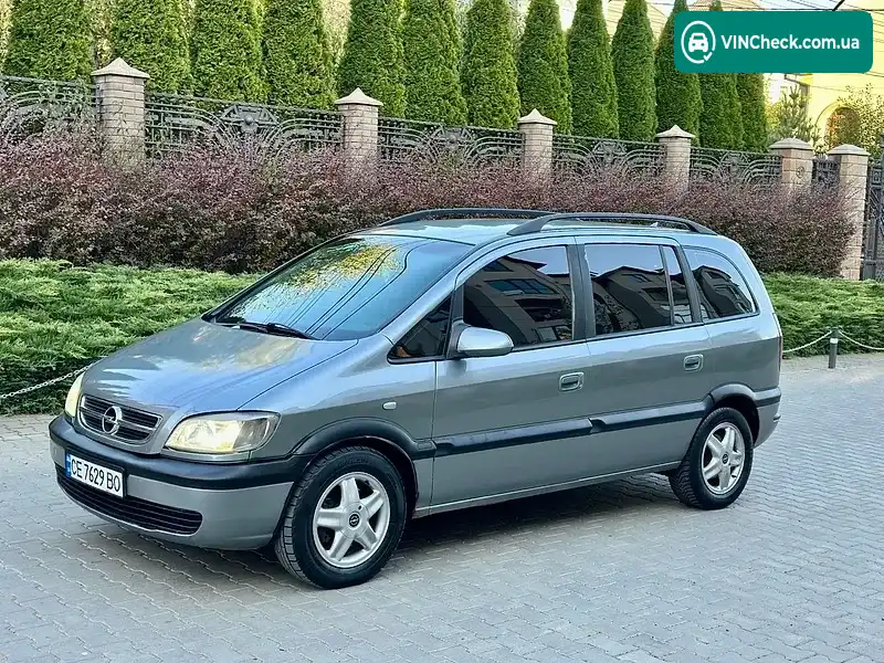 Opel Zafira 2003, фото з оголошення 1 з 20, VIN W0L0TGF7532134434
