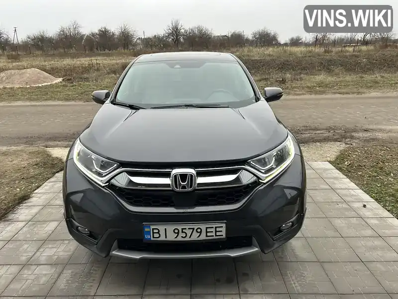 Honda CR-V 2018, фото з оголошення 1 з 13, VIN 2HKRW2H57JH645184