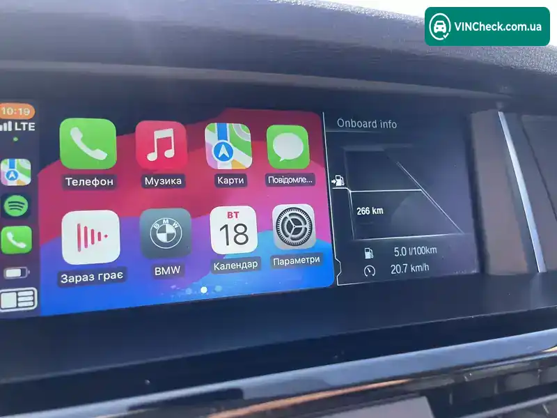 BMW X3 2017, фото з оголошення 1 з 21, VIN 5UXWX9C35H0W77460