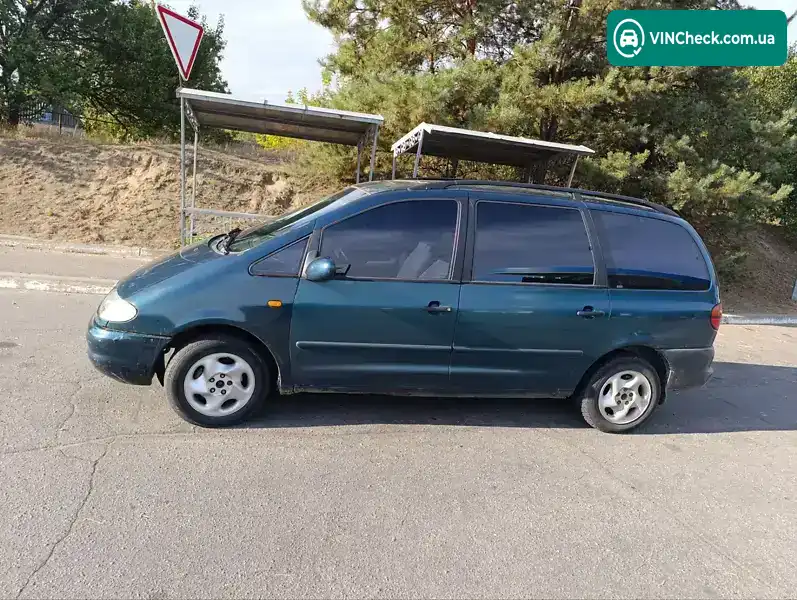 Volkswagen Sharan 1996, фото з оголошення 2 з 6, VIN WWWZZZTMZTV005249
