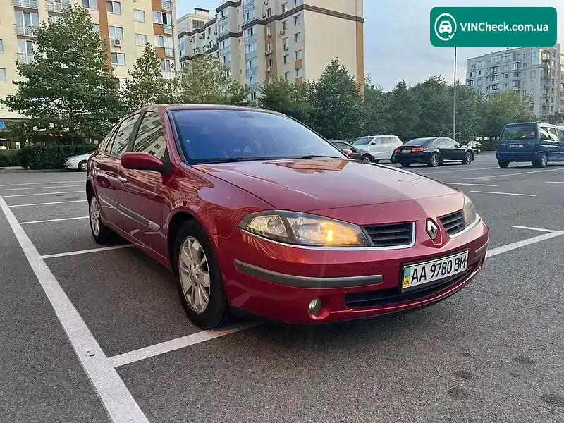 Renault Laguna 2005, фото з оголошення 1 з 20, VIN VF1BG5YBB34434153