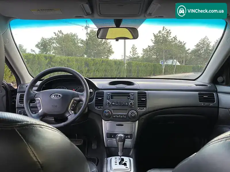 Kia Magentis 2008, фото з оголошення 1 з 9, VIN KNEGE222285239613