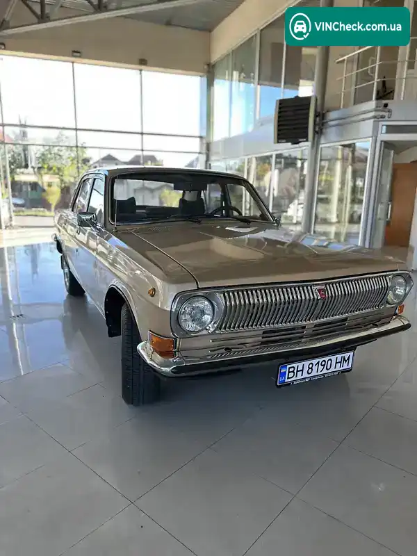 ГАЗ 24-10 Волга 1991, фото з оголошення 1 з 19, VIN XTH241000L1383992