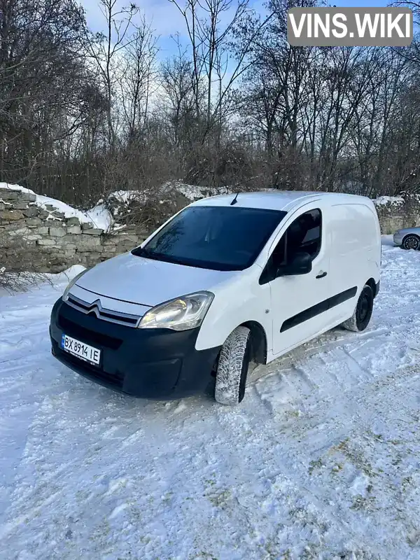 Citroen Berlingo 2015, фото з оголошення 2 з 13, VIN VF77BBHY6FJ851496