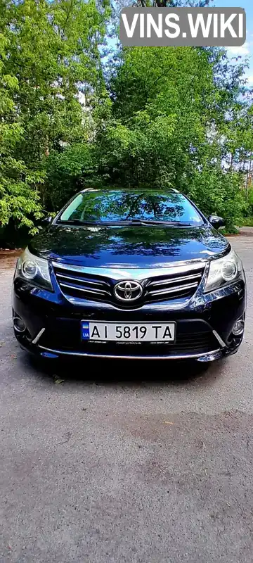 Toyota Avensis 2012, фото з оголошення 1 з 21, VIN SB1EB76LX0E033928