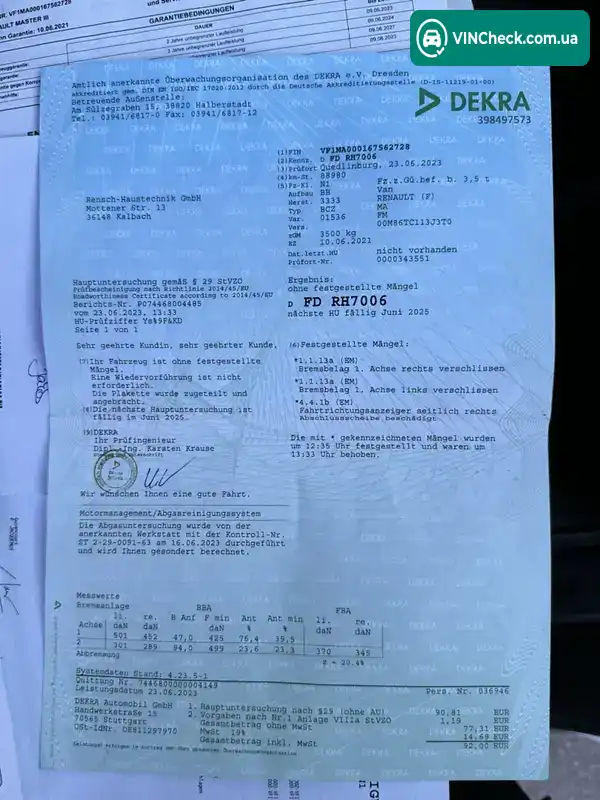 Renault Master 2021, фото з оголошення 2 з 20, VIN VF1MA000167562728