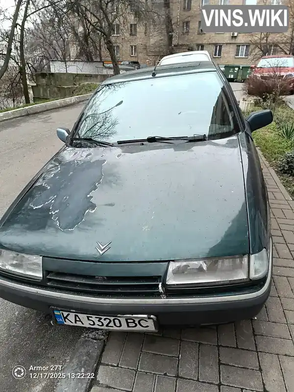 Citroen Xantia 1995, фото з оголошення 1 з 8, VIN VF7X11C00001C2565