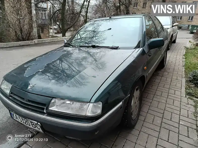 Citroen Xantia 1995, фото з оголошення 2 з 8, VIN VF7X11C00001C2565
