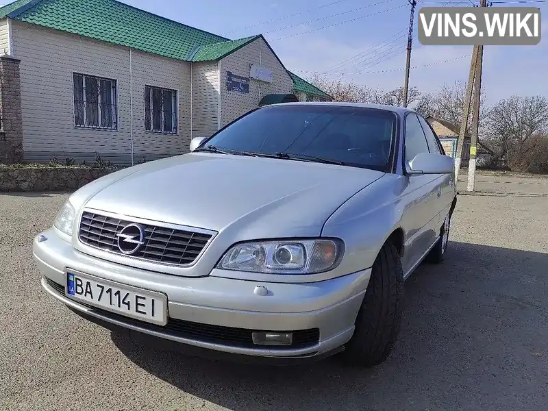 Opel Omega 2002, фото з оголошення 1 з 21, VIN W0L0VBM6921064556