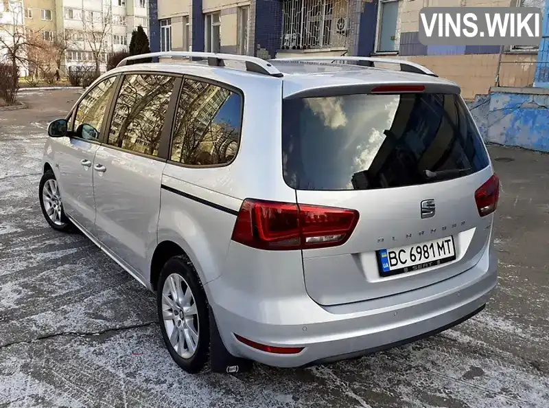 SEAT Alhambra 2016, фото з оголошення 2 з 12, VIN VSSZZZ7NZHV707525