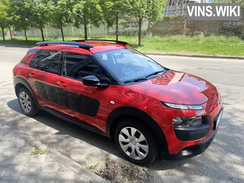 Citroen C4 2014, фото з оголошення 1 з 21, VIN VF70B9HPGEE525144