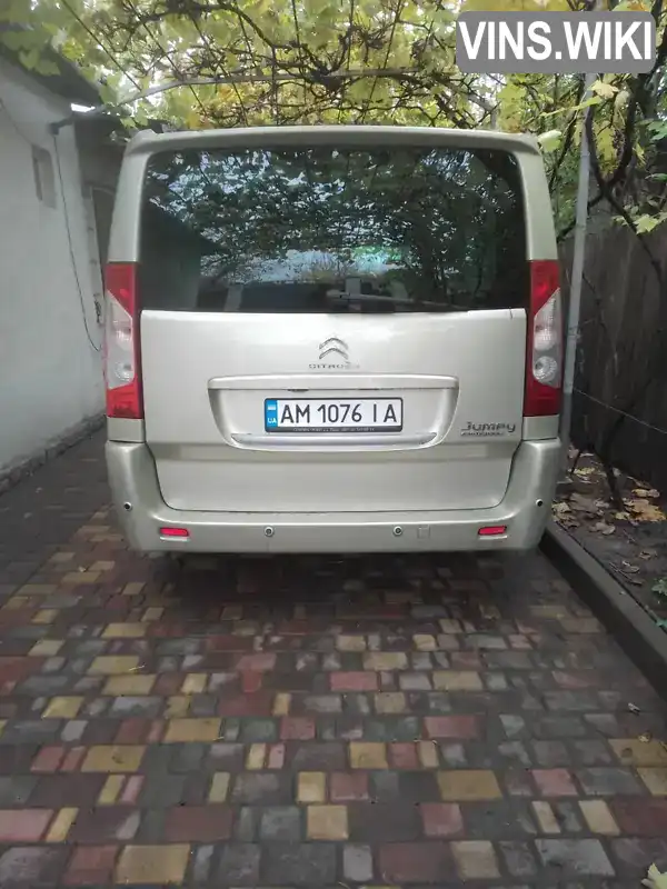 Citroen Jumpy 2015, фото з оголошення 2 з 6, VIN VF7XDAHZ4FZ044890