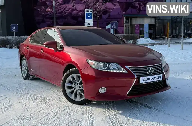 Lexus ES 2014, фото з оголошення 1 з 21, VIN JTHBW1GG0E2044509