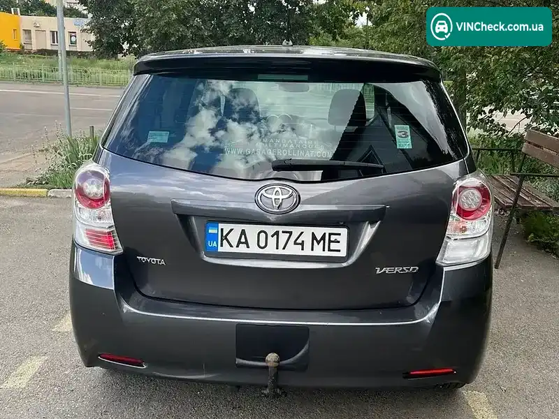 Toyota Verso 2012, фото з оголошення 2 з 7, VIN NMTDD26R80R073121