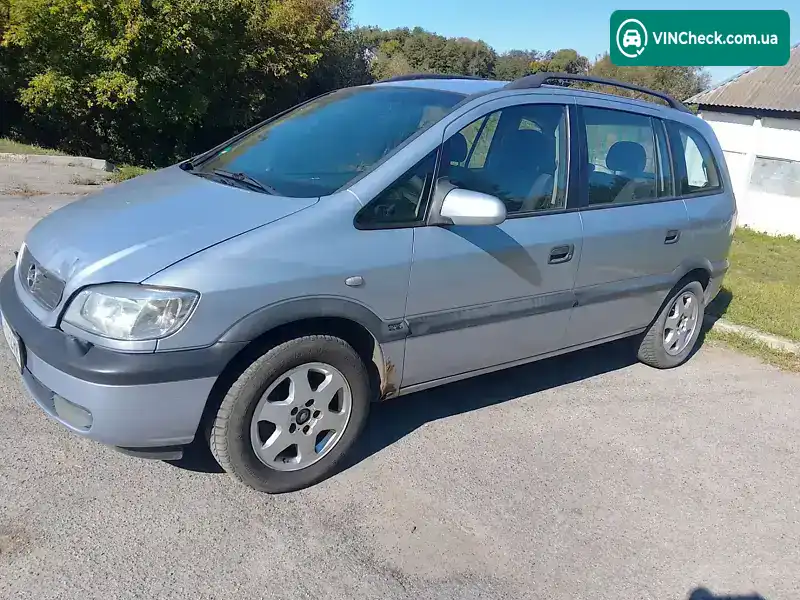 Opel Zafira 2001, фото з оголошення 1 з 21, VIN W0L0TGF7512173700