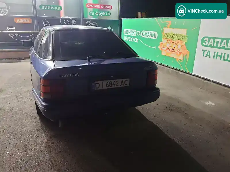 Ford Scorpio 1989, фото з оголошення 2 з 7, VIN WF0AXXGAGAKP47980