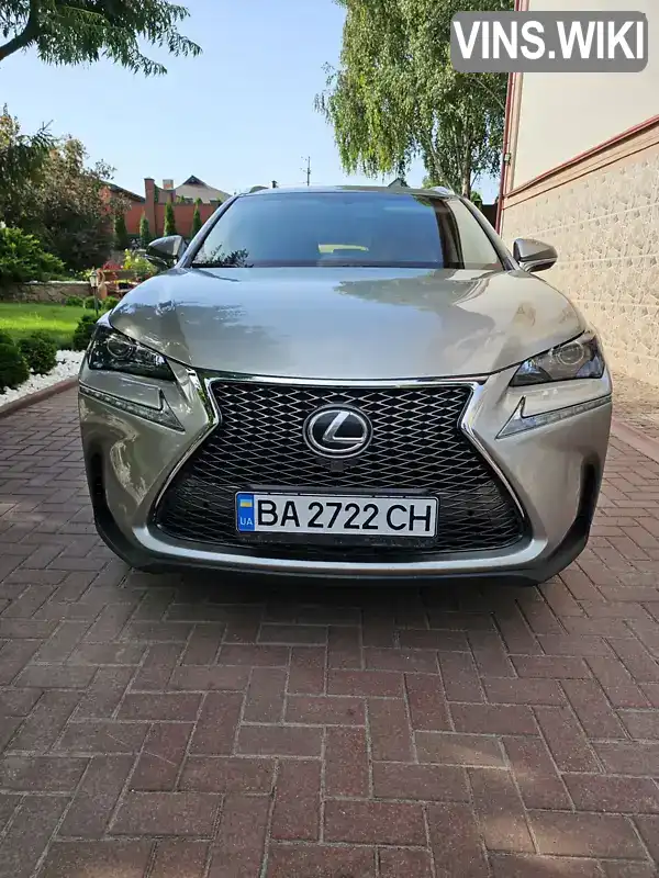 Lexus NX 2017, фото з оголошення 2 з 17, VIN JTJYARBZXH2065368