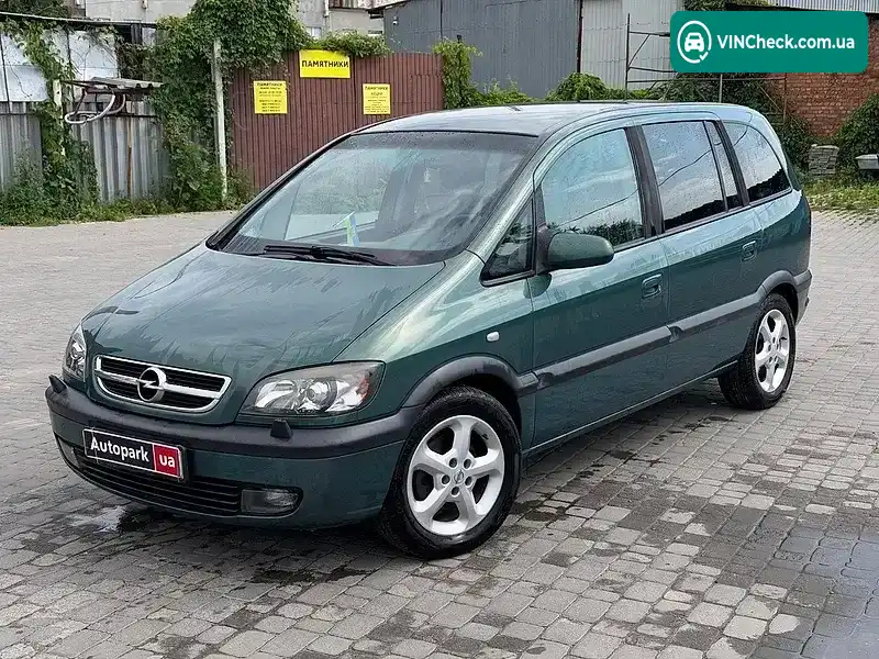 Opel Zafira 2003, фото з оголошення 1 з 20, VIN W0L0TGF7532218024