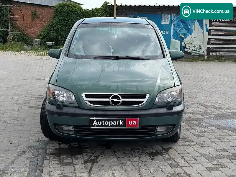 Opel Zafira 2003, фото з оголошення 2 з 20, VIN W0L0TGF7532218024