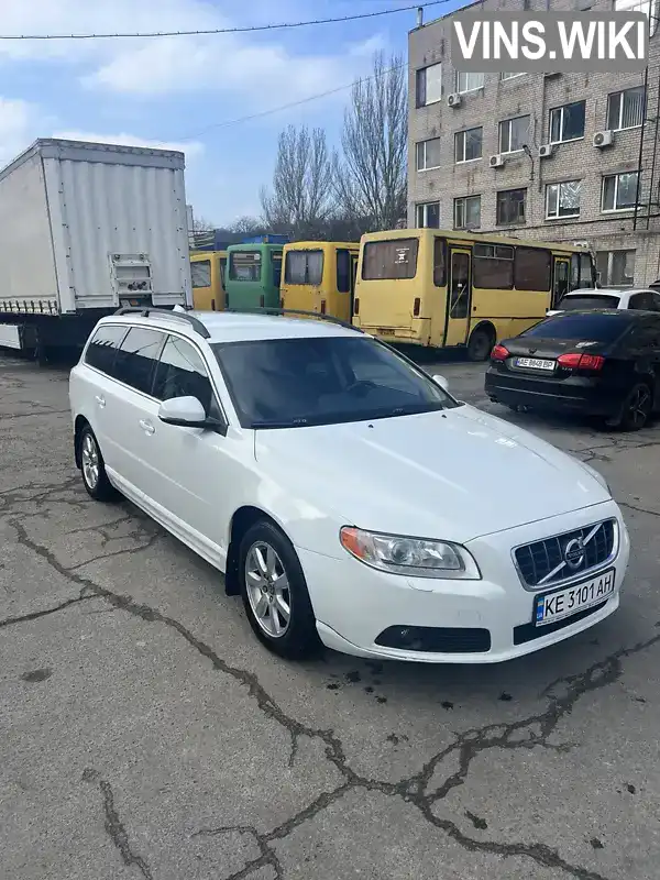 Volvo V70 2012, фото з оголошення 1 з 9, VIN YV1BW84ABC1245474