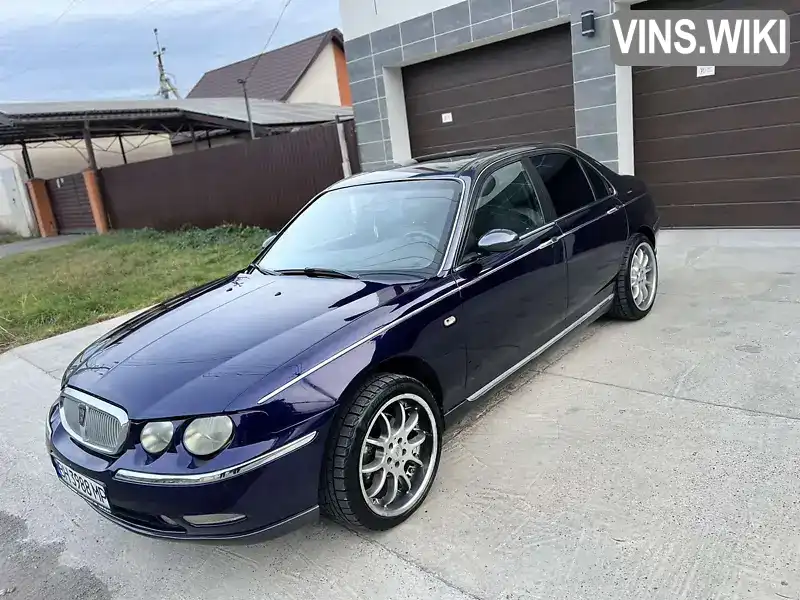 Rover 75 2000, фото з оголошення 1 з 19, VIN SARRJSLKYYM157539