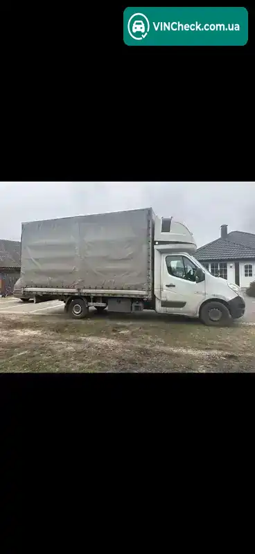 Renault Master 2016, фото з оголошення 2 з 5, VIN VF1VBU4Z254988887