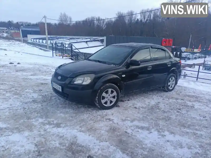 Kia Rio 2008, фото з оголошення 1 з 13, VIN Y6LDE22129L200382