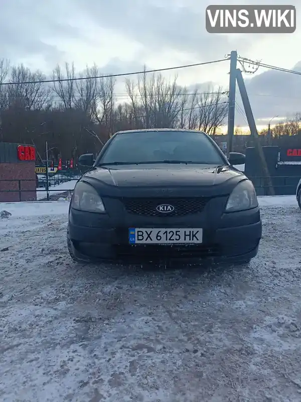 Kia Rio 2008, фото з оголошення 2 з 13, VIN Y6LDE22129L200382