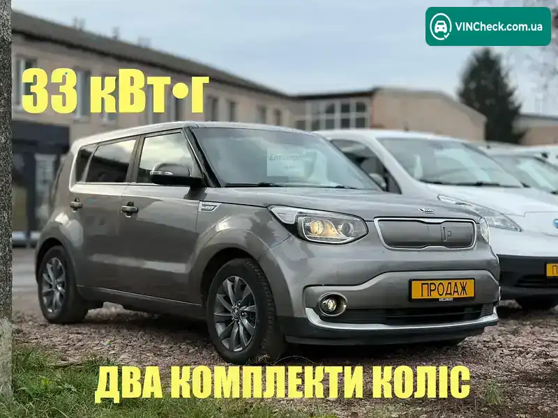 Kia Soul 2017, фото з оголошення 1 з 20, VIN KNAJX81EFJ7023393