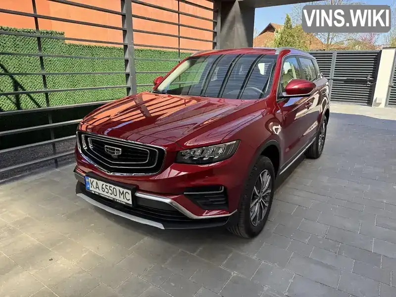 Geely Atlas Pro 2022, фото з оголошення 2 з 21, VIN L6T7722Z0NU018212