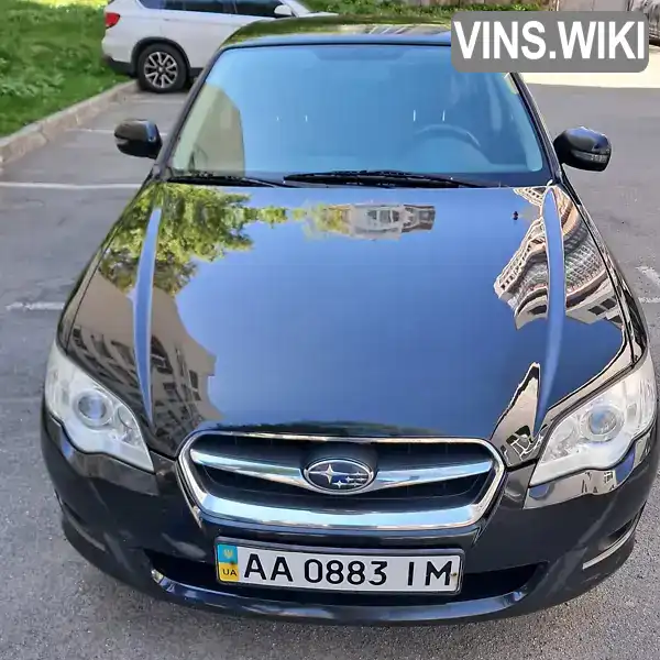 Subaru Legacy 2008, фото з оголошення 1 з 7, VIN JF1BL5LS59G052678