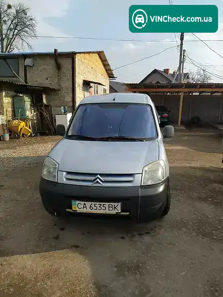 Citroen Berlingo 2004, фото з оголошення 1 з 20, VIN VF7GJWJYB93141067