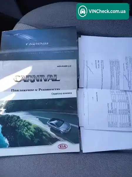 Kia Carnival 2011, фото з оголошення 2 з 21, VIN KNAMH814BC6455766