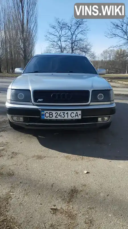 Audi 100 1991, фото з оголошення 2 з 14, VIN WAUZZZ4AZMN018002
