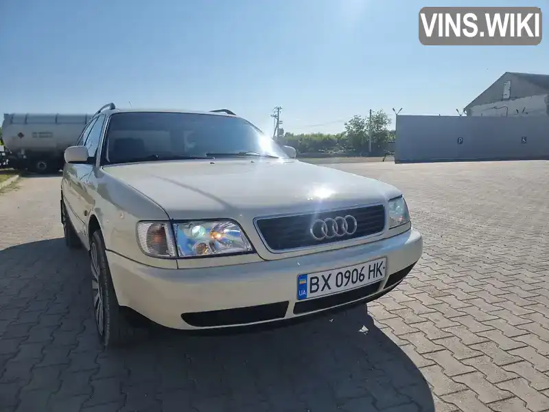 Audi A6 1995, фото з оголошення 1 з 21, VIN WAUZZZ4AZSN079466