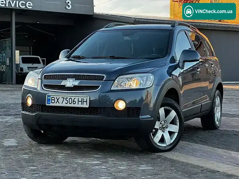 Chevrolet Captiva 2006, фото з оголошення 1 з 20, VIN KL1CD26RJ7B010499