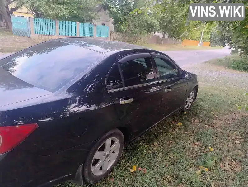 Chevrolet Epica 2007, фото з оголошення 1 з 9, VIN Y6DLA69LE7B071551