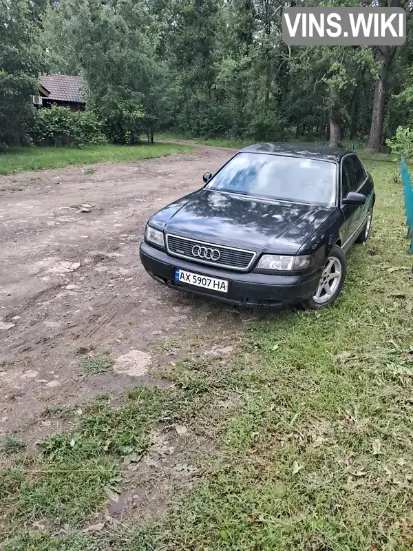 Audi A8 1998, фото з оголошення 1 з 3, VIN WAUZZZ4DZWN013879