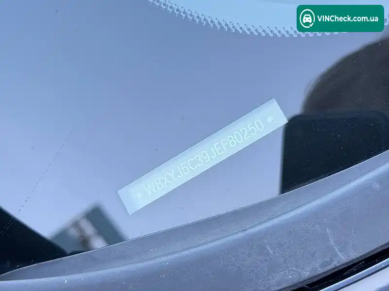 BMW X2 2018, фото з оголошення 2 з 18, VIN WBXYJ5C39JEF80250