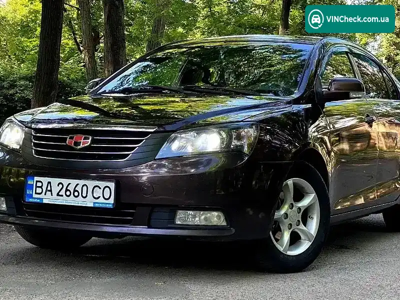 Geely Emgrand 7 (EC7) 2013, фото з оголошення 2 з 17, VIN Y7WFE1A00D0021797