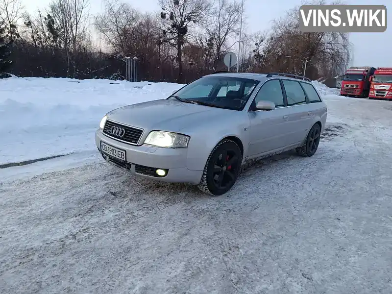 Audi A6 2004, фото з оголошення 1 з 16, VIN WAUZZZ4B35N010963