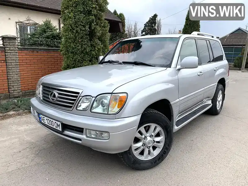 Lexus LX 2005, фото з оголошення 1 з 21, VIN JTJHT00W264003558