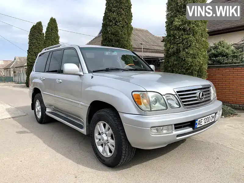 Lexus LX 2005, фото з оголошення 2 з 21, VIN JTJHT00W264003558