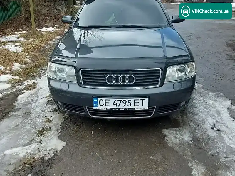 Audi A6 2004, фото з оголошення 1 з 14, VIN WAUZZZ4B44N070362