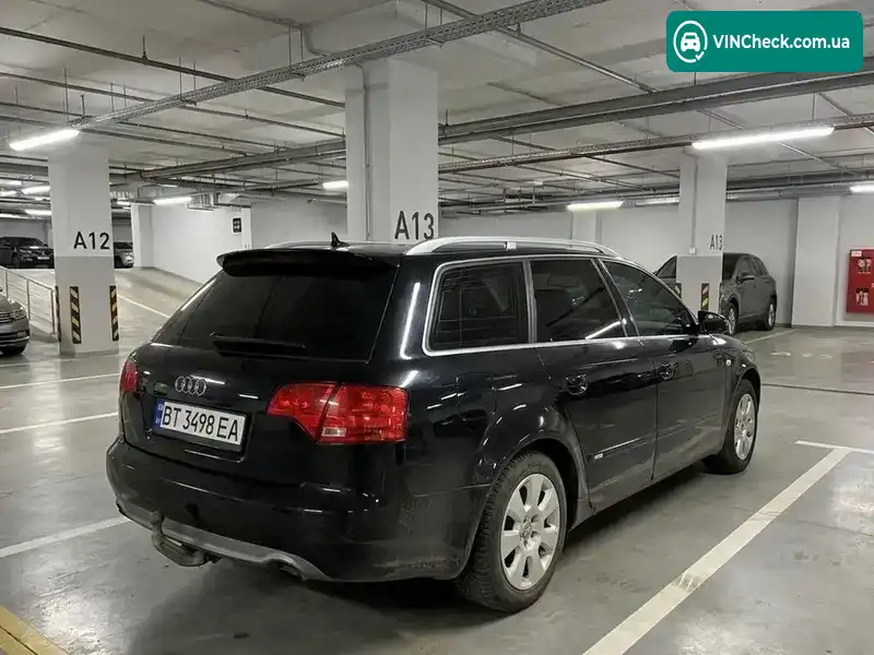 Audi A4 2004, фото з оголошення 1 з 15, VIN WAUZZZ8E15A421726