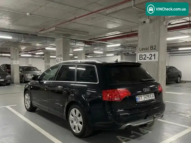 Audi A4 2004, фото з оголошення 2 з 15, VIN WAUZZZ8E15A421726