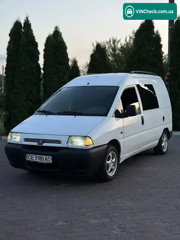 Citroen Jumpy 2000, фото з оголошення 1 з 11, VIN VF7BZWJZA12641966